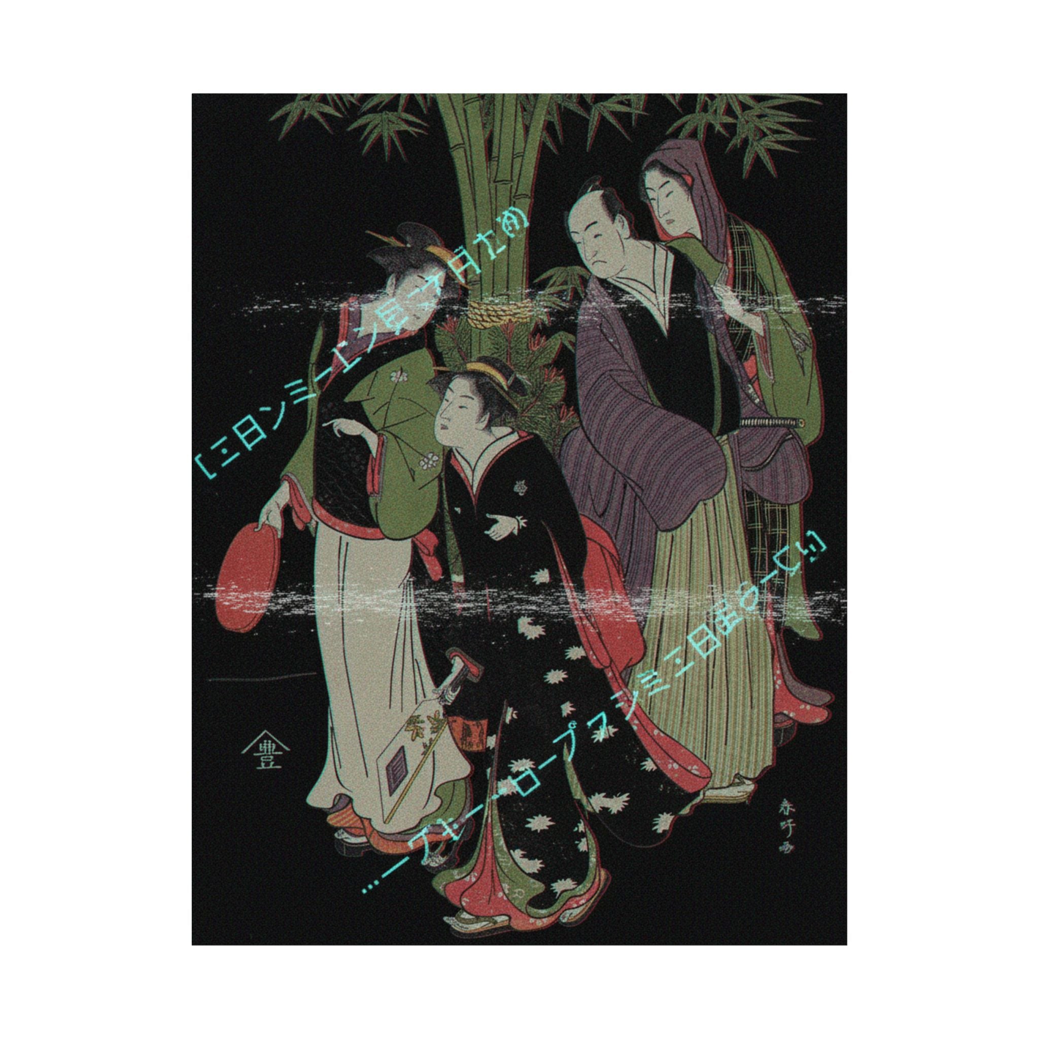 Glitch Culture — Kabuki Actors Segawa Kikunojō Iii And Ichikawa Monnosuke Ii And Two Courtesans C — Matte Poster
