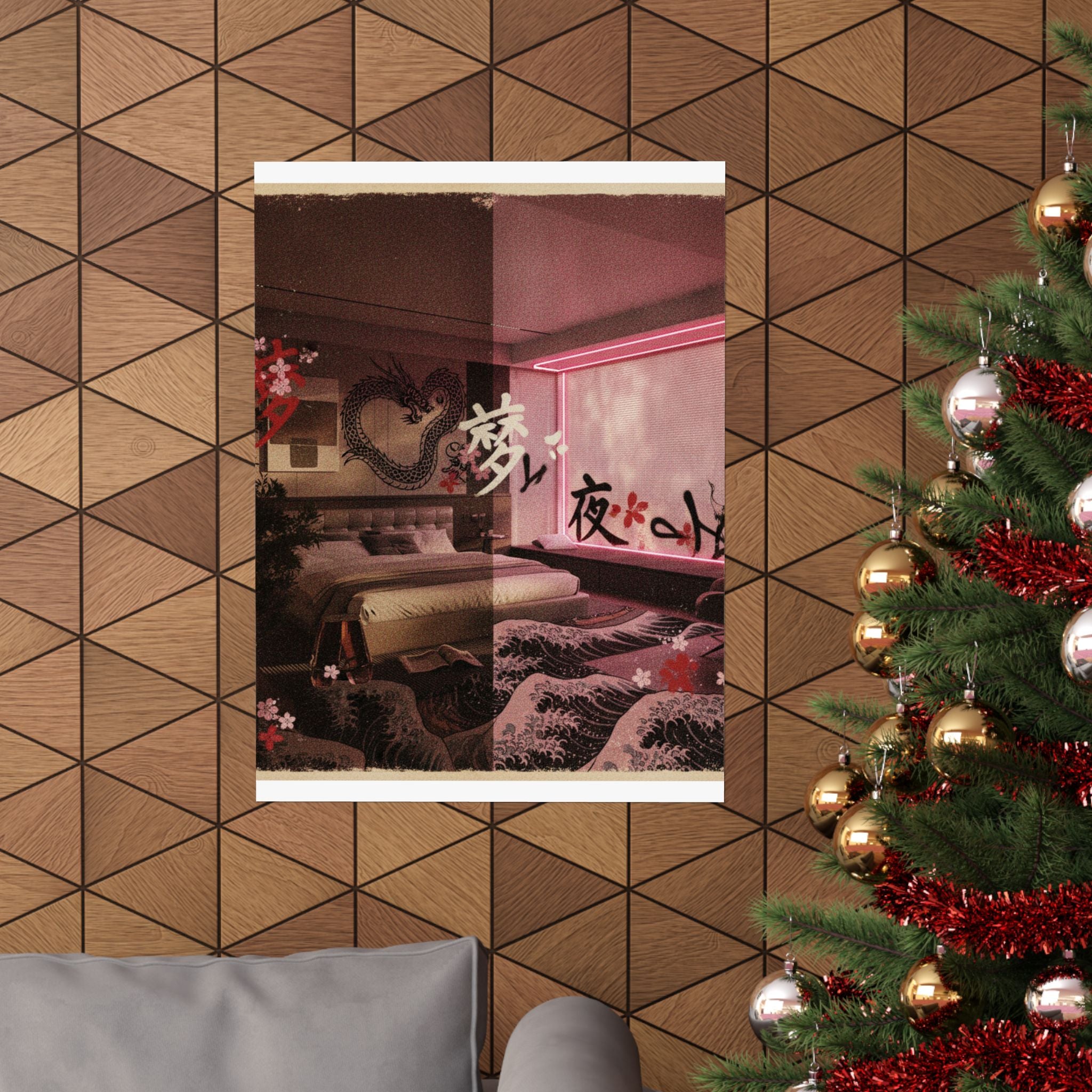 Japanese Street — Bedroom — Matte Poster