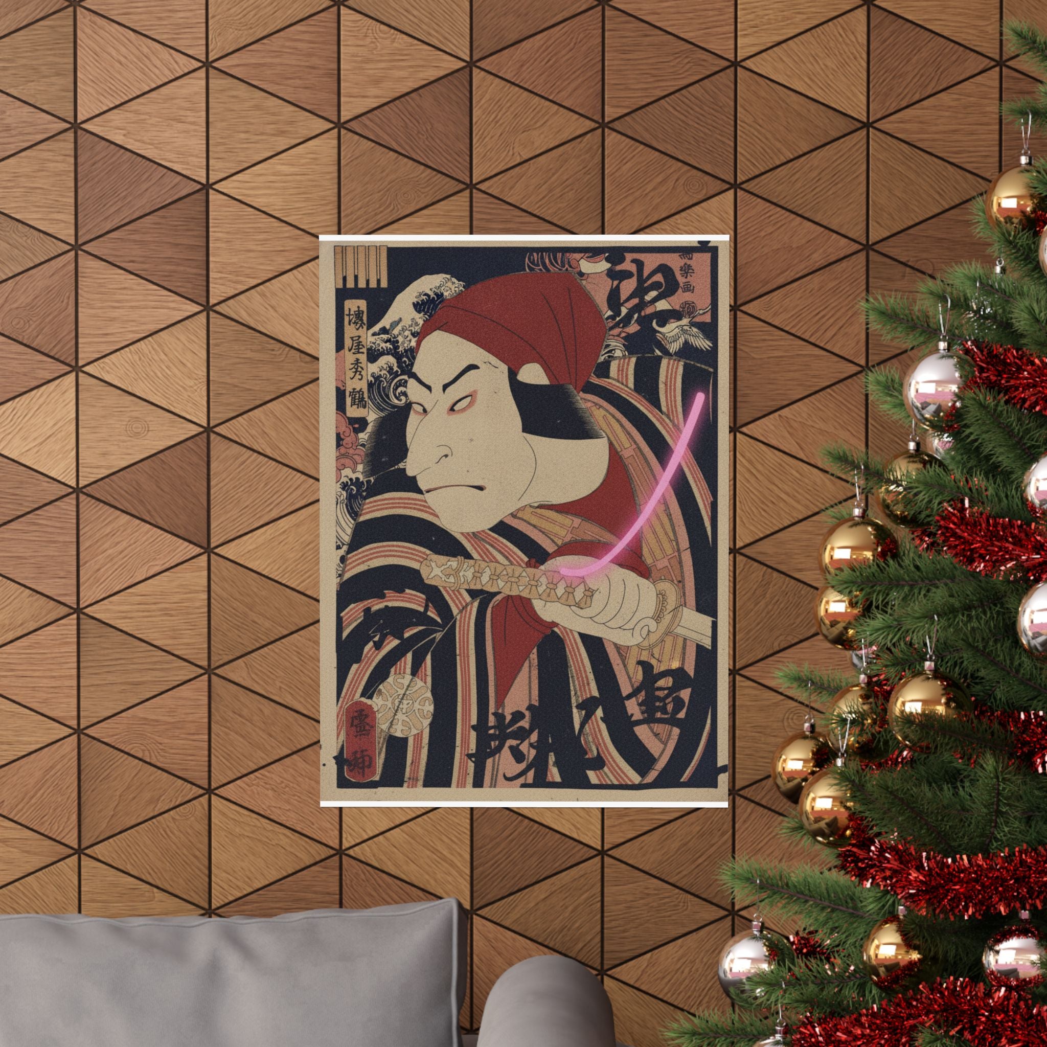Japanese Street — Nakamura Nakazo Ii As Prince Koretaka Disguised In The Play Ōshukubai Koi No Hat — Matte Poster