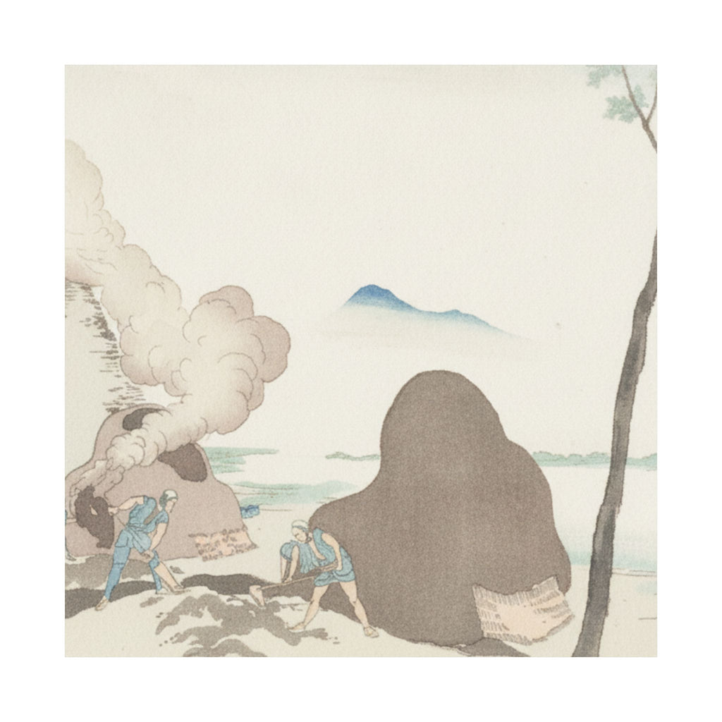 Watercolor — Asakusa Imado — Matte Poster