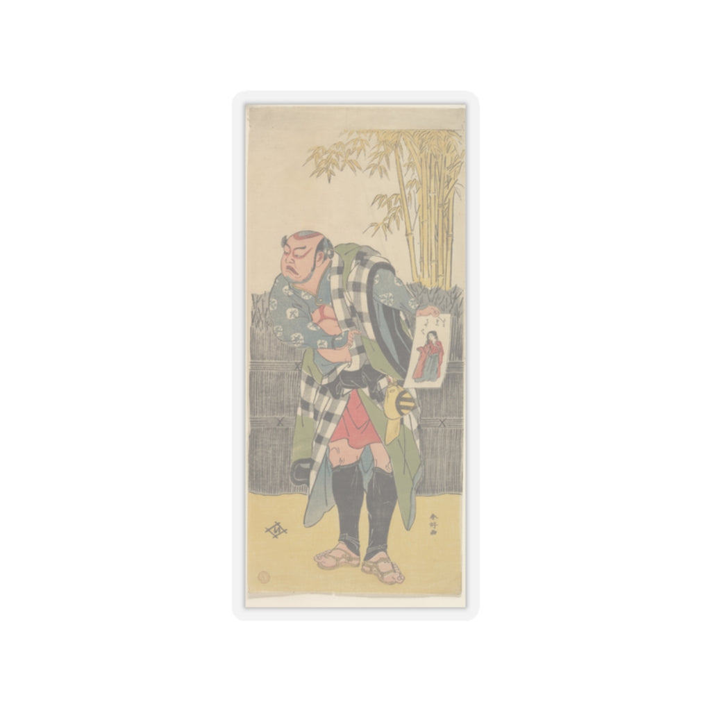 Watercolor — Kabuki Actor Kataoka Nizaemon Vii — Kiss-Cut Sticker