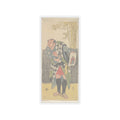 Watercolor — Kabuki Actor Kataoka Nizaemon Vii — Kiss-Cut Sticker