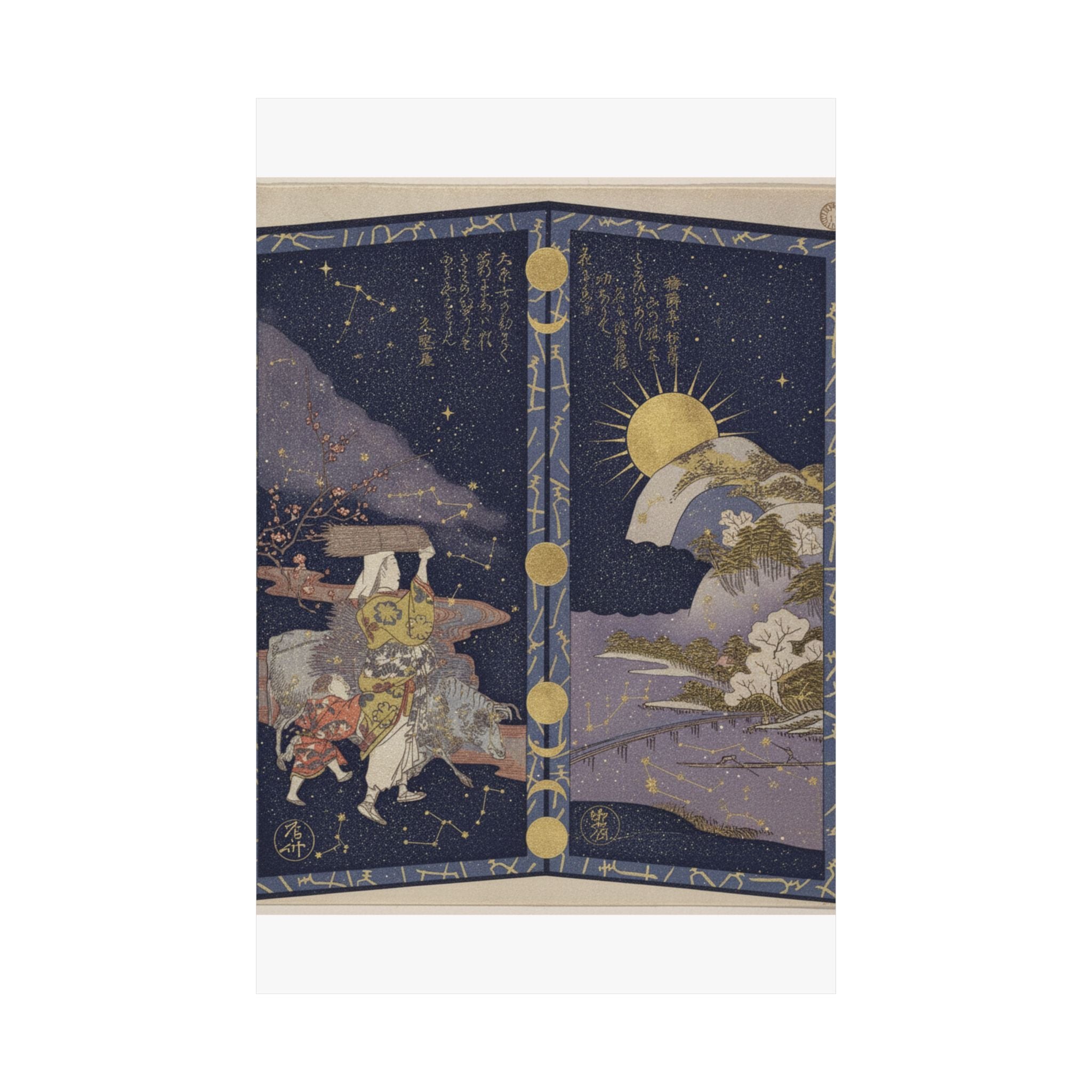Celestial — Surimono In Shape Of Small Twofold Screen — Matte Poster