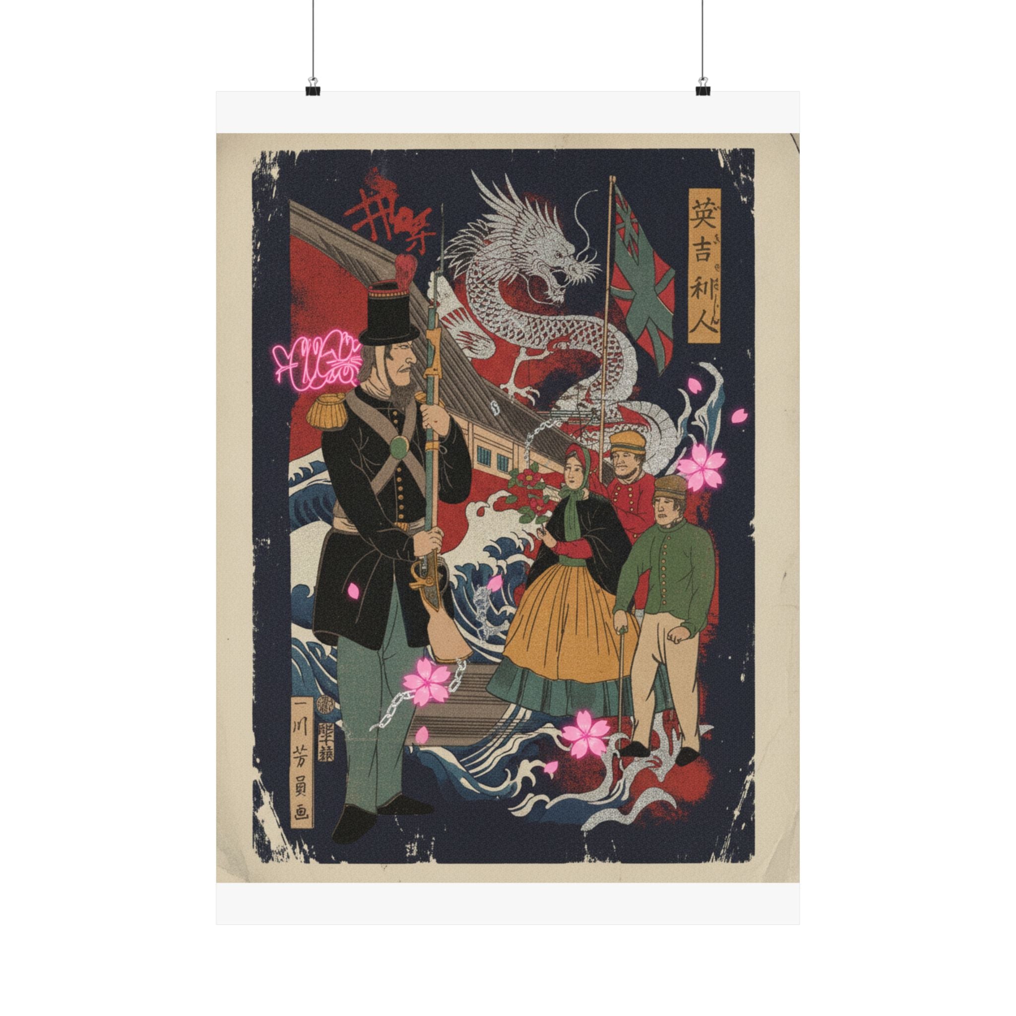 Japanese Street — Englishmen — Matte Poster