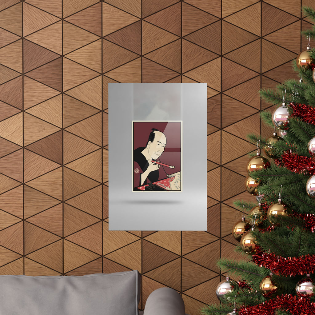 Product Marketing — The Writer Santō Kyōden (A.K.A. Kitao Masanobu) — Matte Poster