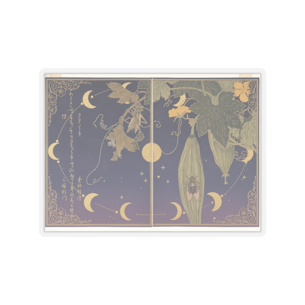 Celestial kiss-cut sticker — product view 5