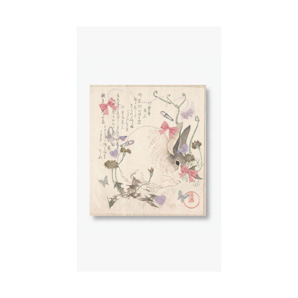 Ecommerce Main — Hare And Dandelion? — Matte Poster