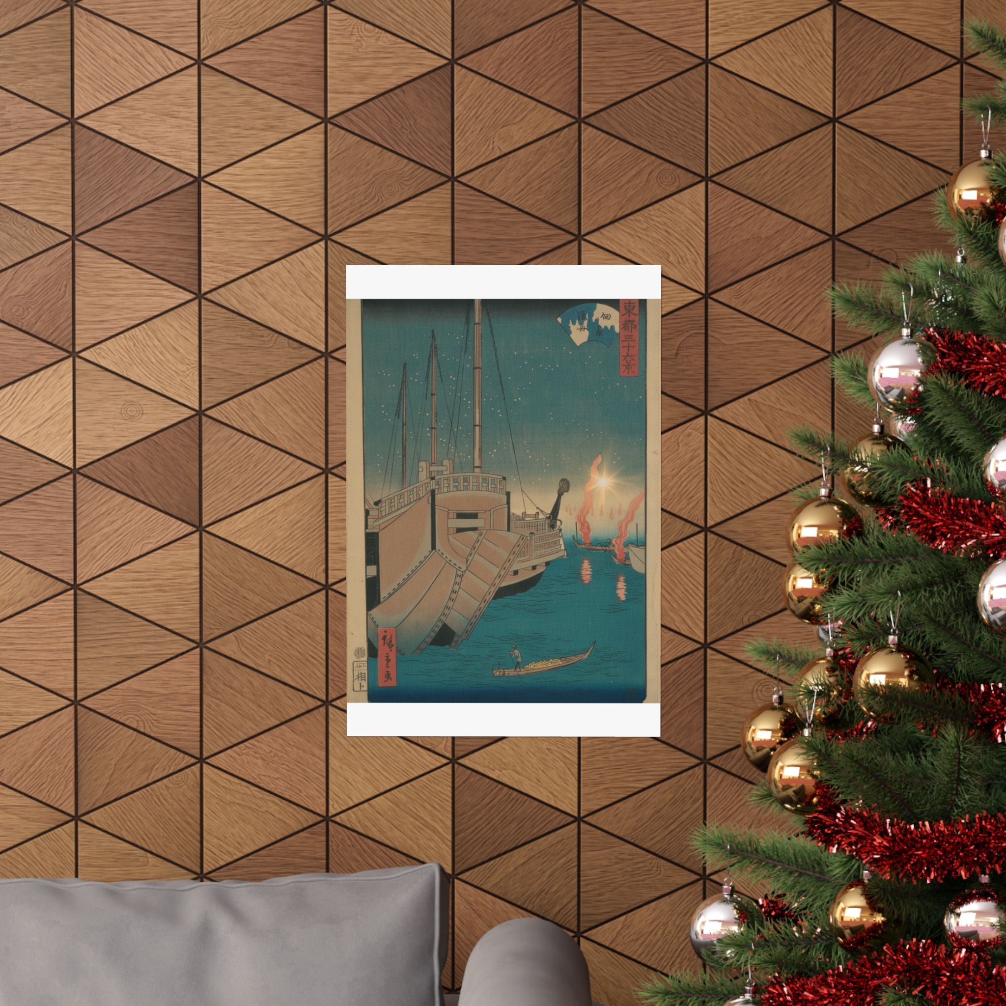 Cinematic — Tsukudajima Gyoshoi — Matte Poster