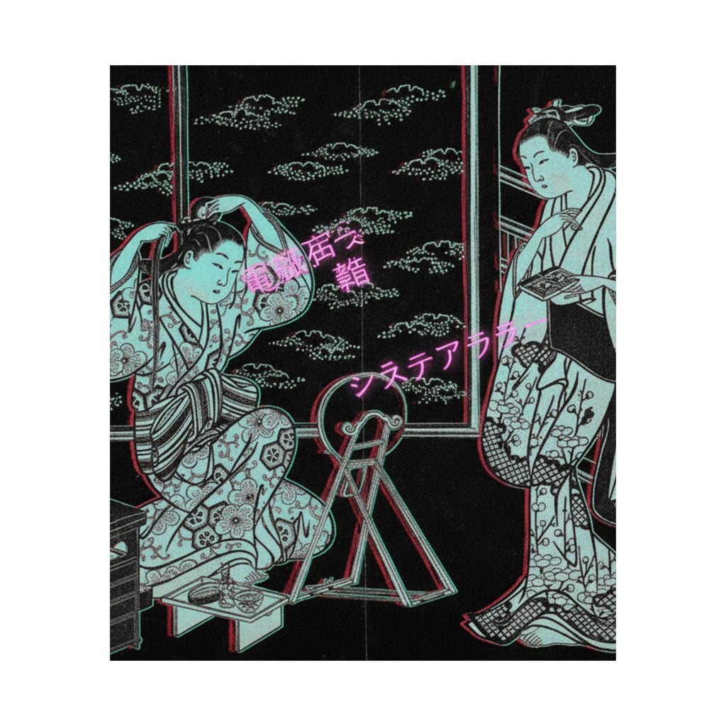 Glitch Culture — Two Women In A Room Opening On A Verandah — Matte Poster
