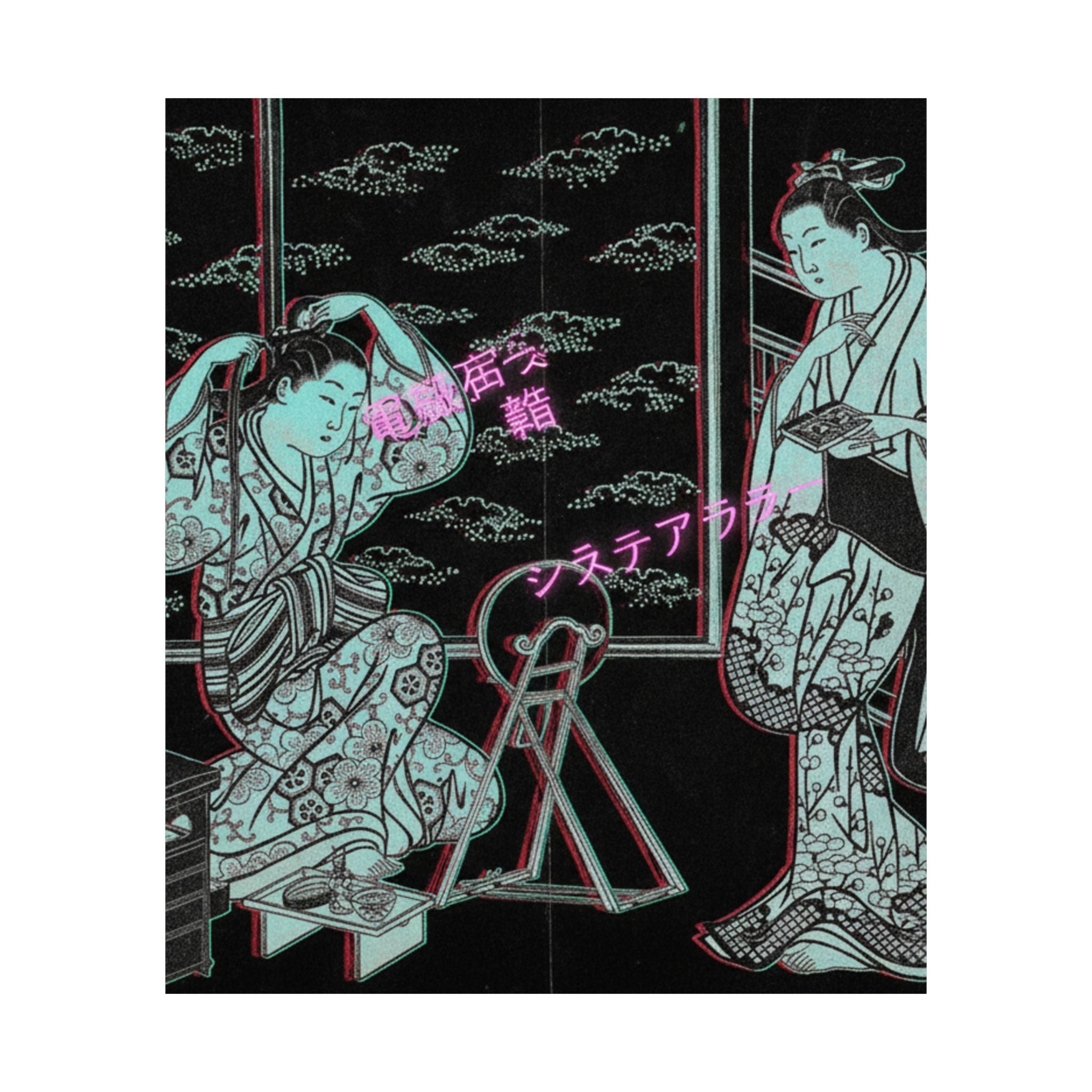 Glitch Culture — Two Women In A Room Opening On A Verandah — Matte Poster