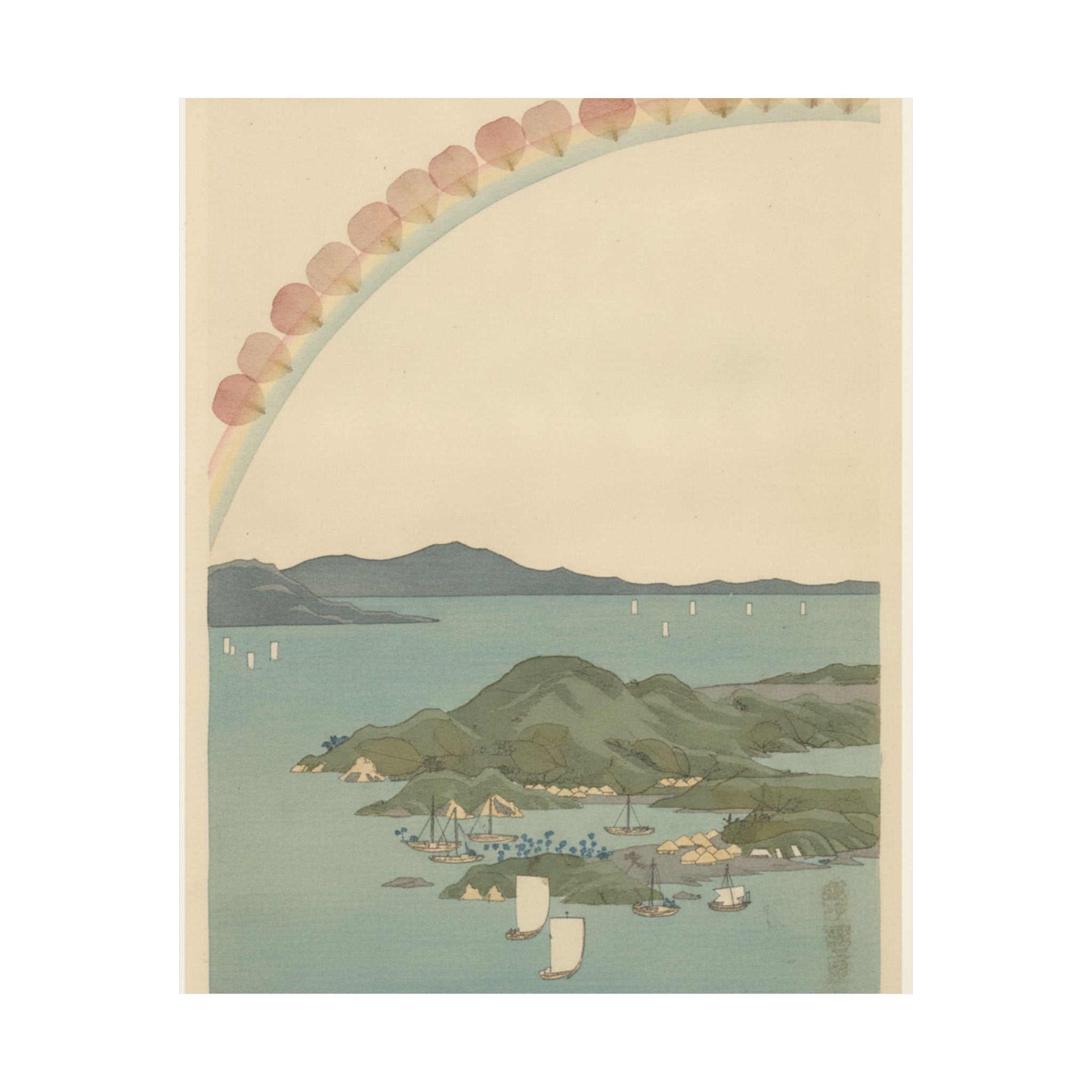 Botanical — Tsushima Kaigan Yubare — Matte Poster