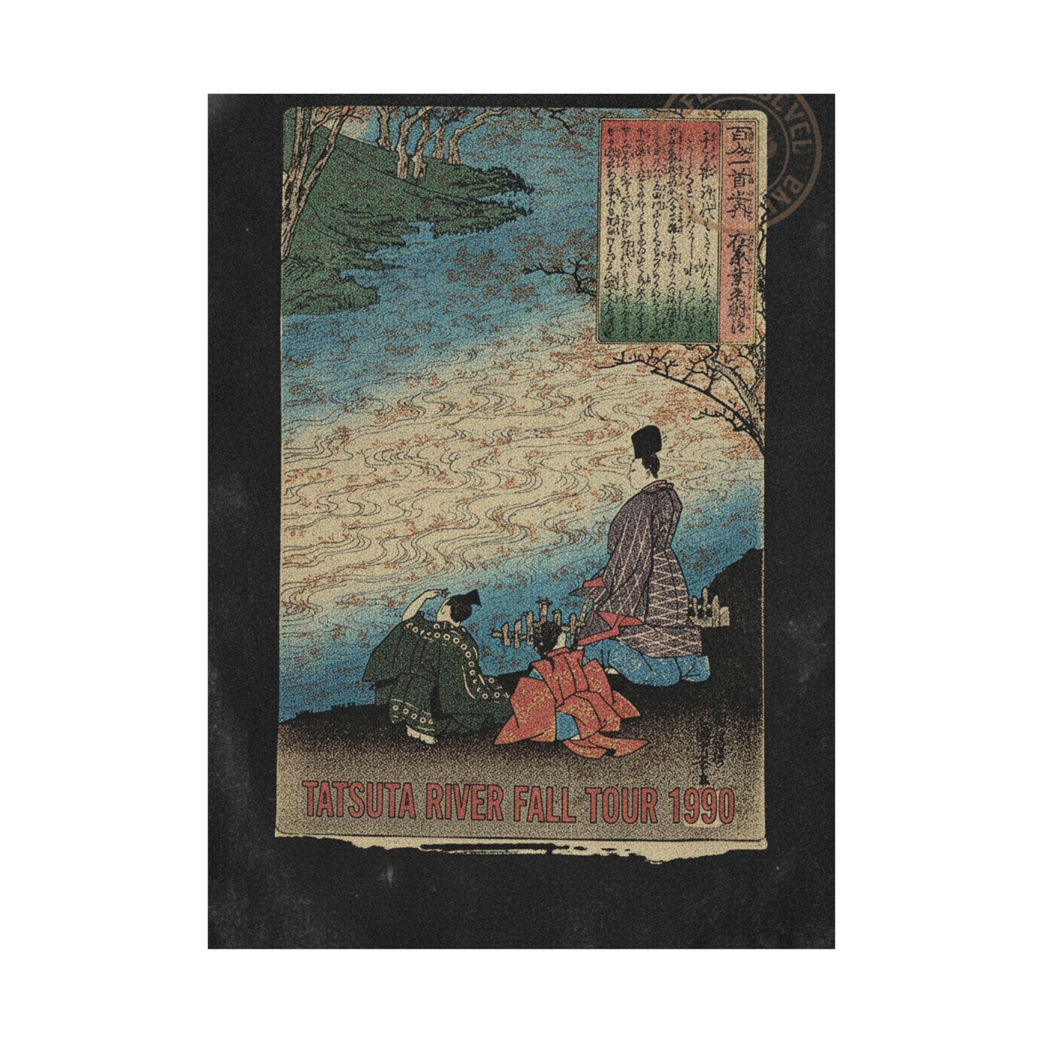 Vintage Bootleg — Poet With Two Pages On The Banks Of The Tatsuta — Matte Poster