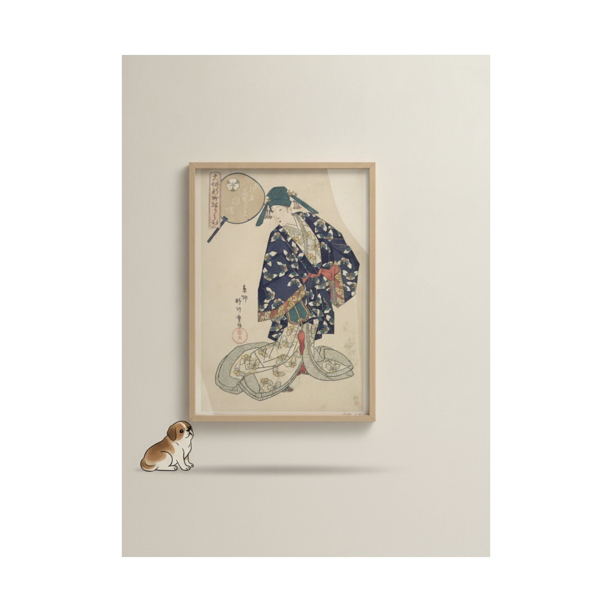Product Marketing — Hanazono Of Nakaori-Ya — Matte Poster