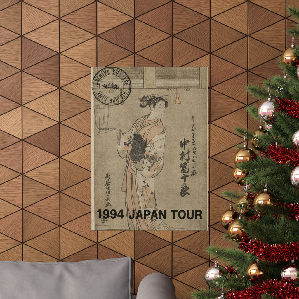 Vintage Bootleg — The Actor Nakamura Tomijuro In The Role Of Sayohime Disguised As Hanamasu — Matte Poster