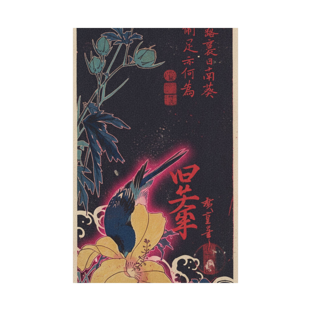 Japanese Street — Blue Bird — Matte Poster
