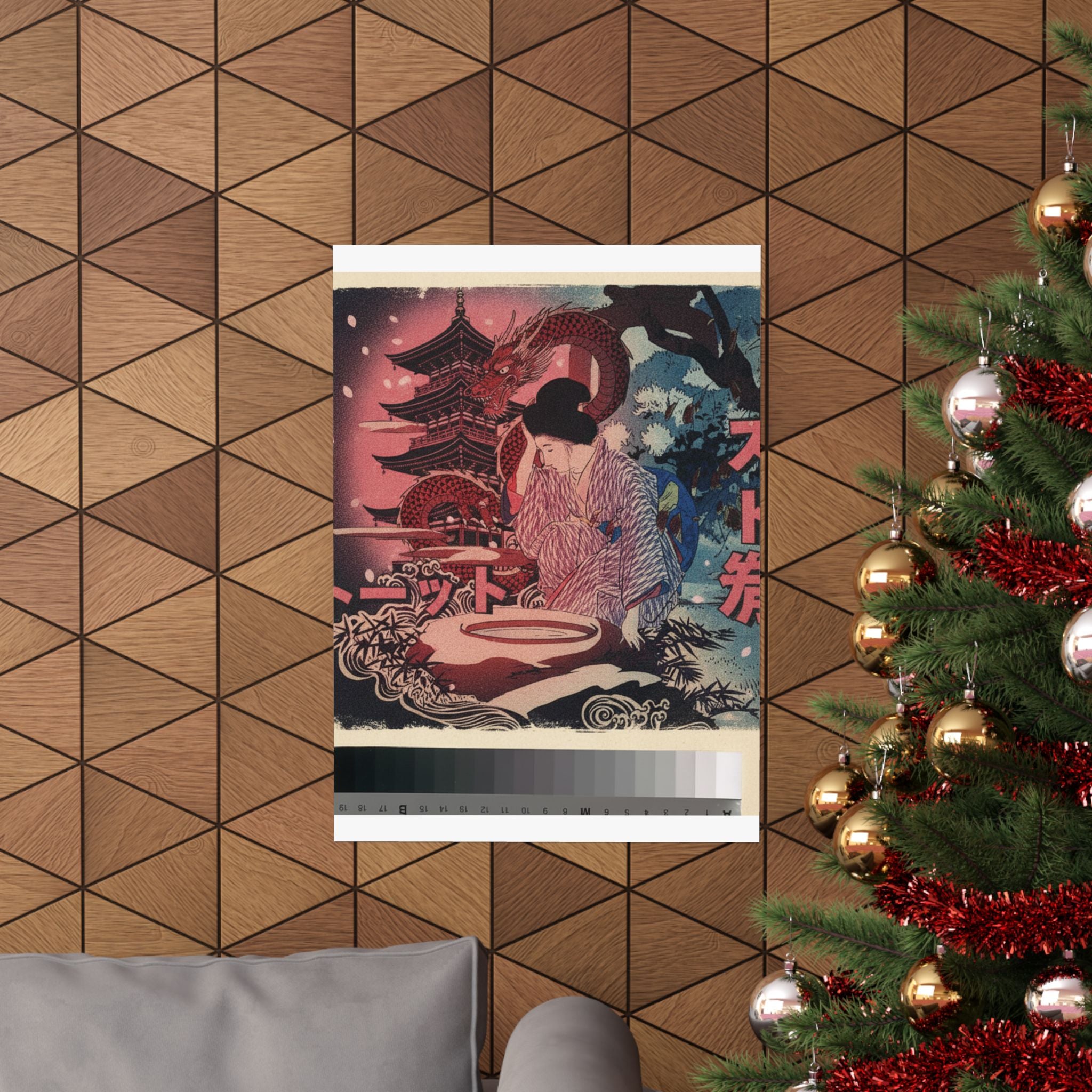 Japanese Street — Print — Matte Poster