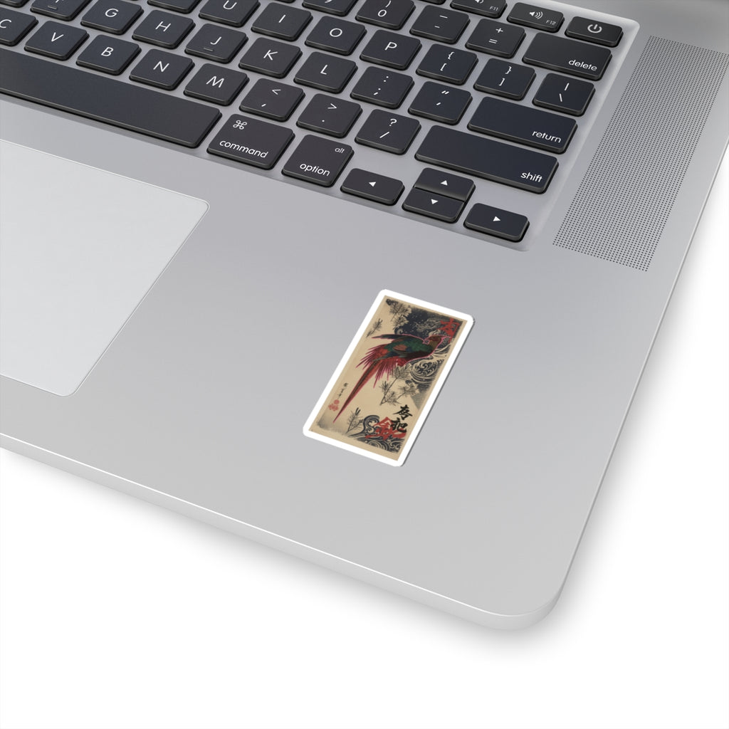 Japanese Street — Golden Pheasant And Pine Shoots In Snow — Kiss-Cut Sticker