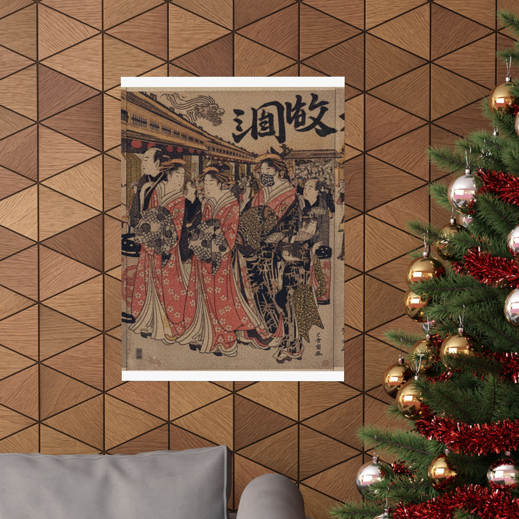 Japanese Street — Courtesans Promenading On The Nakanochō In Yoshiwara — Matte Poster