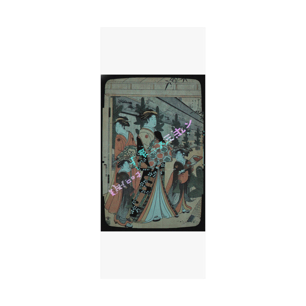 Glitch Culture — Two Oiran With Two Female Attendants In The Yoshiwara — Matte Poster