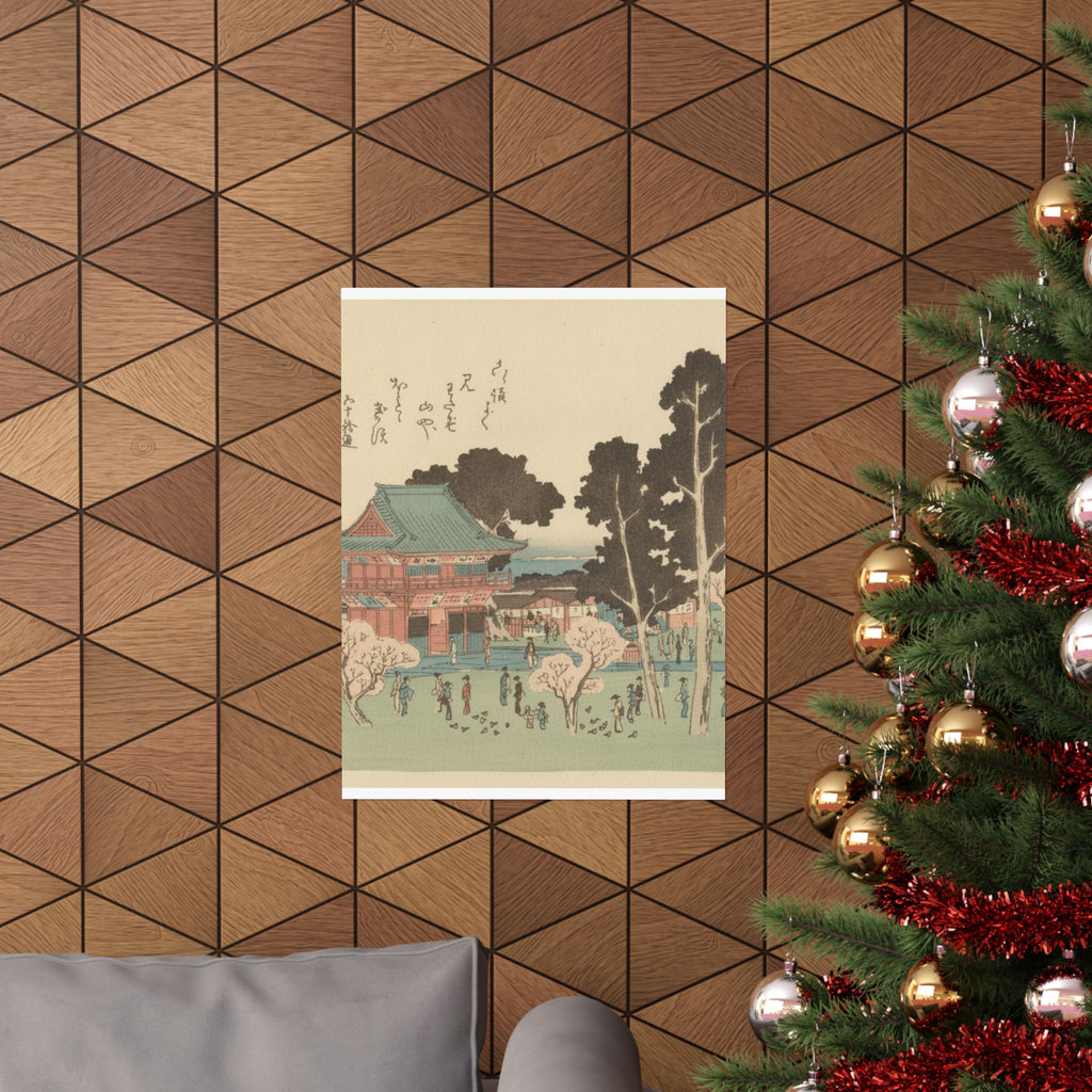 Botanical — Shiba Atogayama — Matte Poster