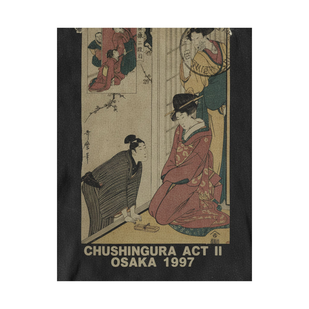 Vintage Bootleg — A Young Man At The Side Of A House — Matte Poster