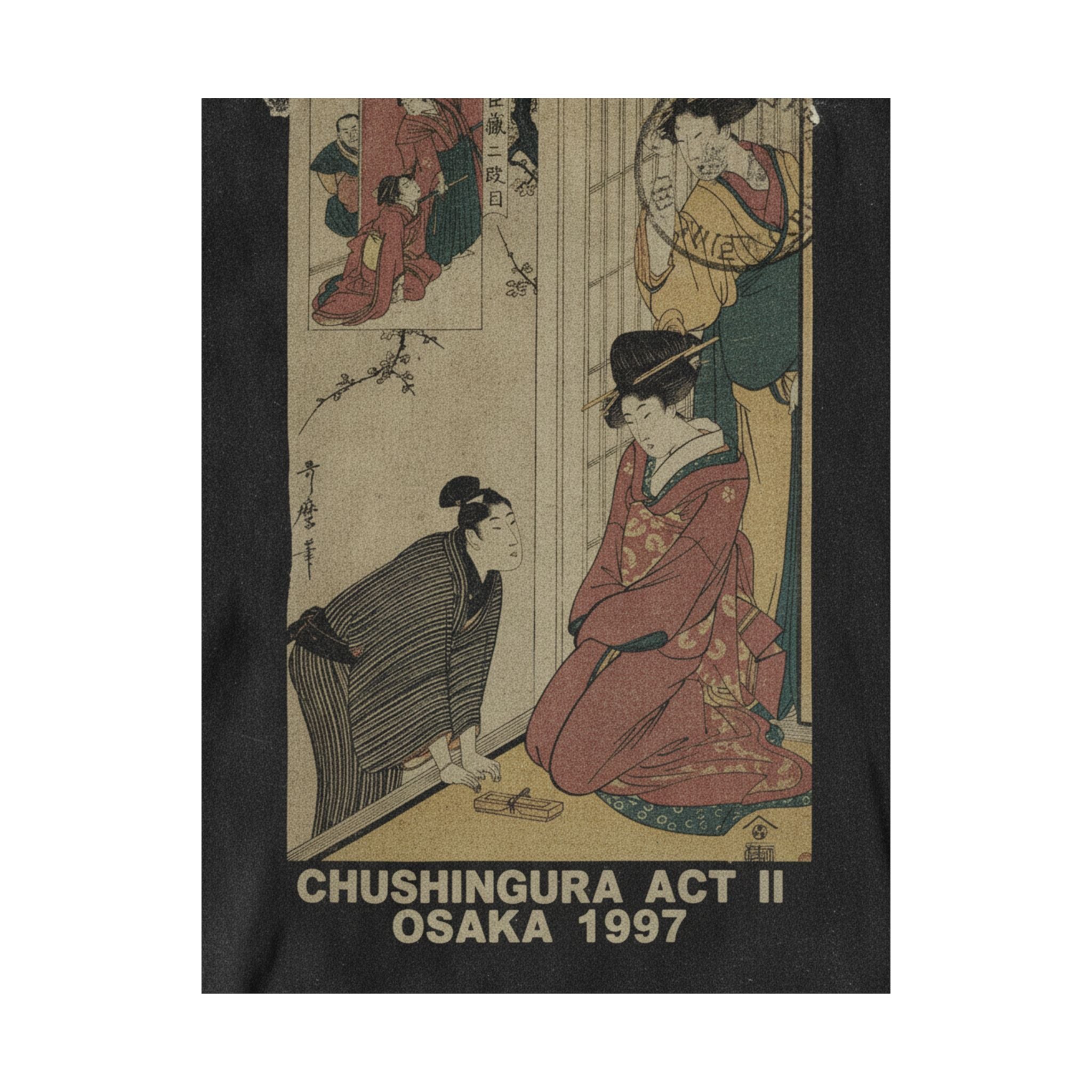 Vintage Bootleg — A Young Man At The Side Of A House — Matte Poster