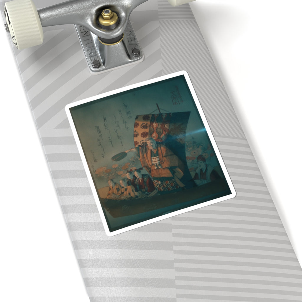 Cinematic — Boat Of Good Fortune — Kiss-Cut Sticker