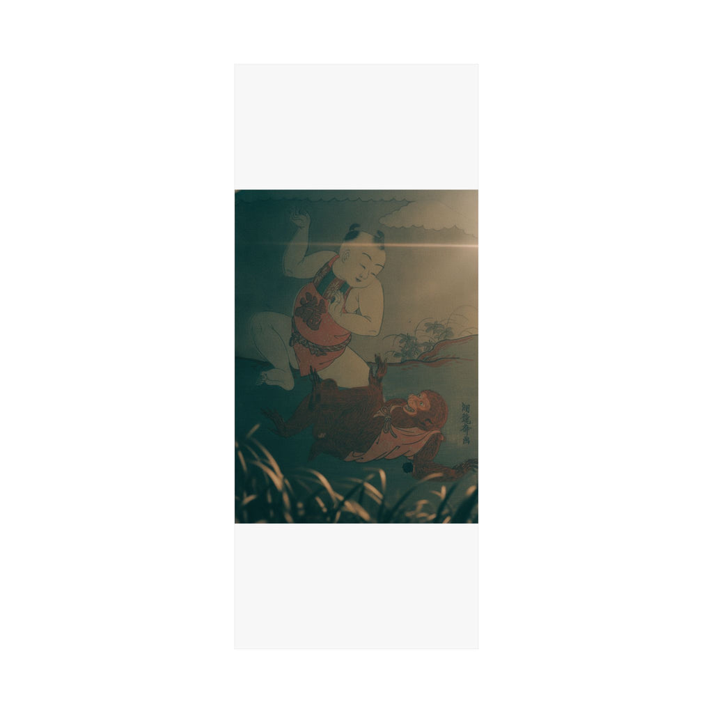 Cinematic — Boy And Monkey Playing — Matte Poster