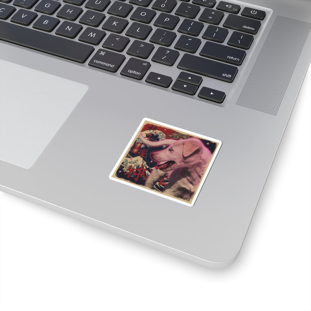 Japanese Street — Dog — Kiss-Cut Sticker