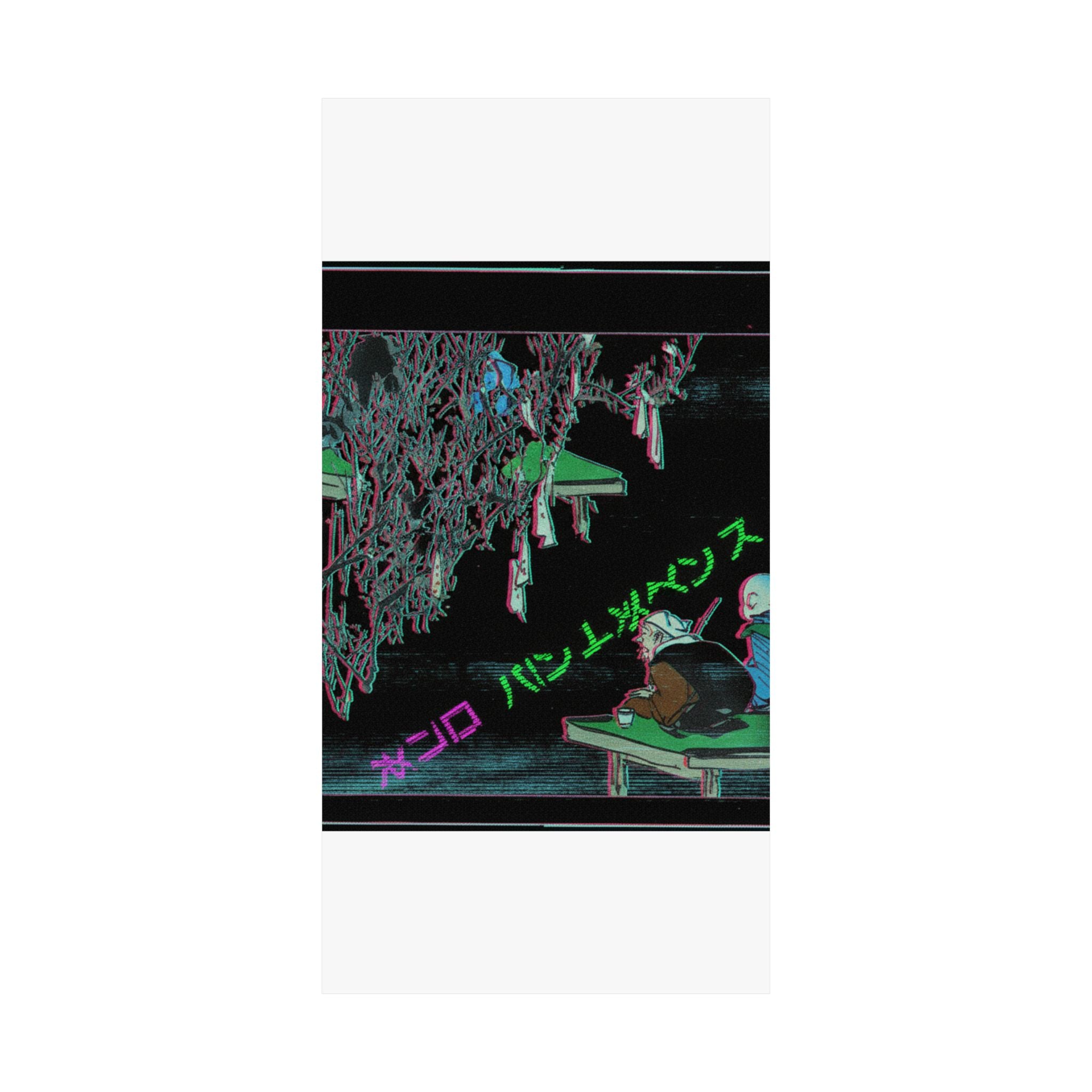 Glitch Culture — Two Pilgrims Gazing At A Tree Festooned With Prayers — Matte Poster
