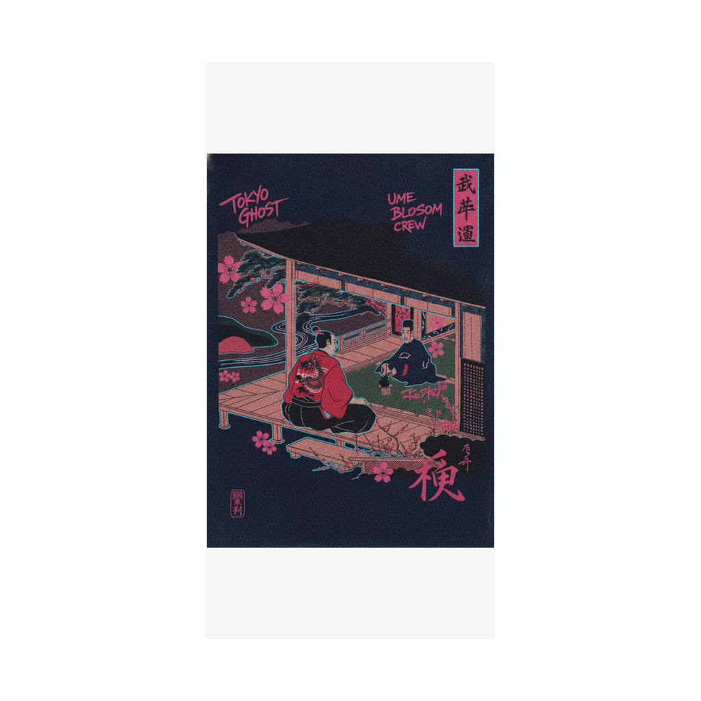 Japanese Street — Samurai Admiring Pine-Tree And Plum Blossoms — Matte Poster