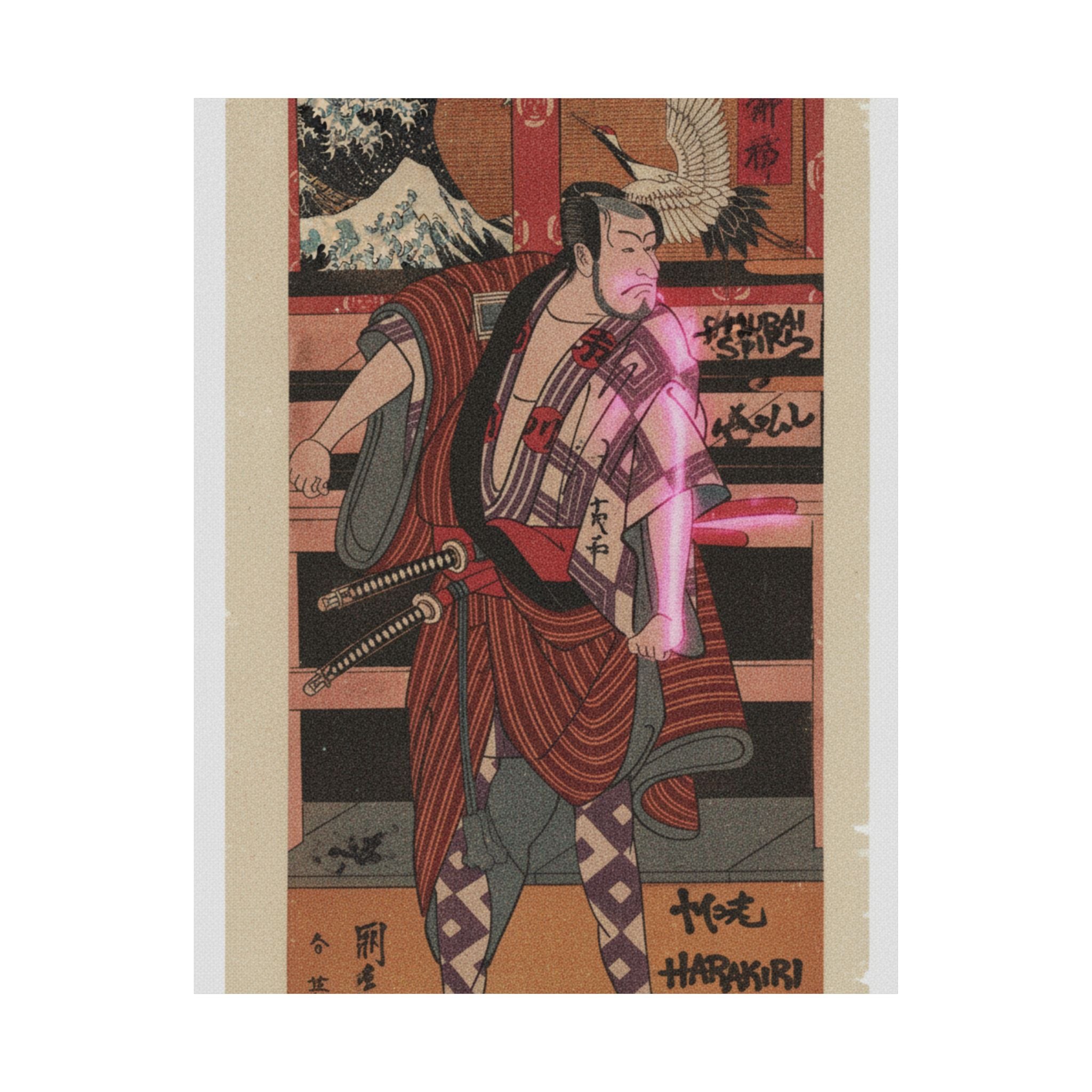 Japanese Street — The Actor Ichikawa Danjuro V As A Samurai — Matte Poster