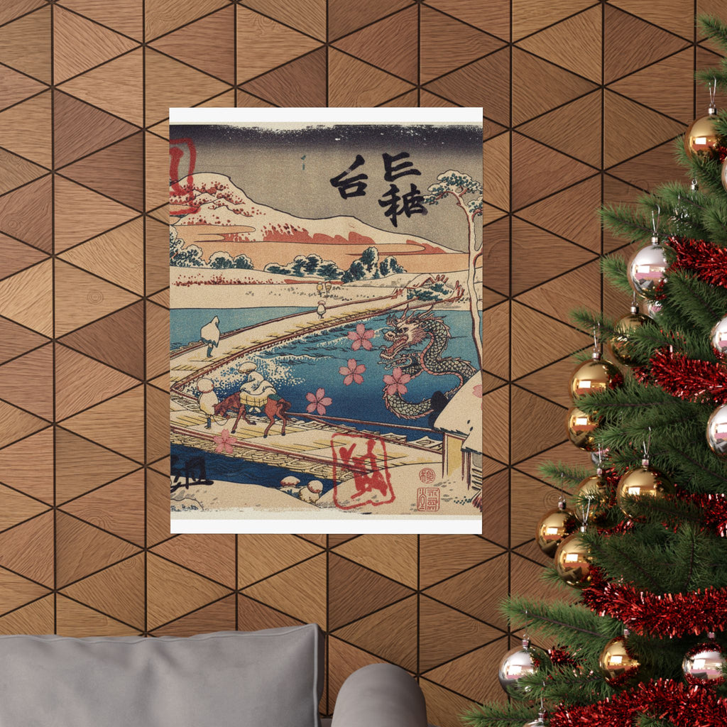 Japanese Street — Old View Of The Boat-Bridge At Sano In Kōzuke Province (Kōzuke Sano Funabashi No — Matte Poster