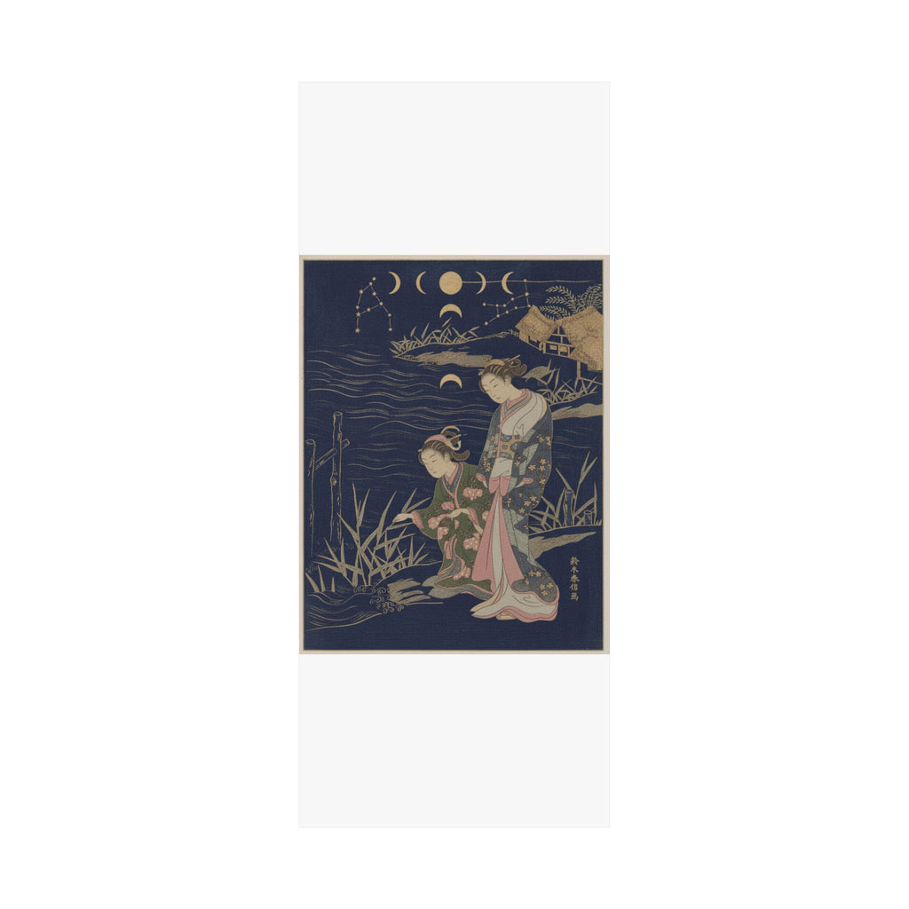 Celestial — Two Young Ladies At The Shore — Matte Poster