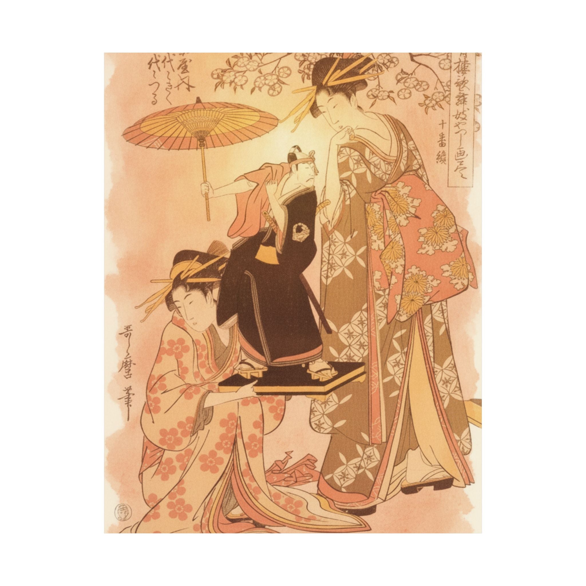 Southern Sunset — The Oiran Yoyogiku Of Matsubaya Standing Under A Cherry Tree — Matte Poster