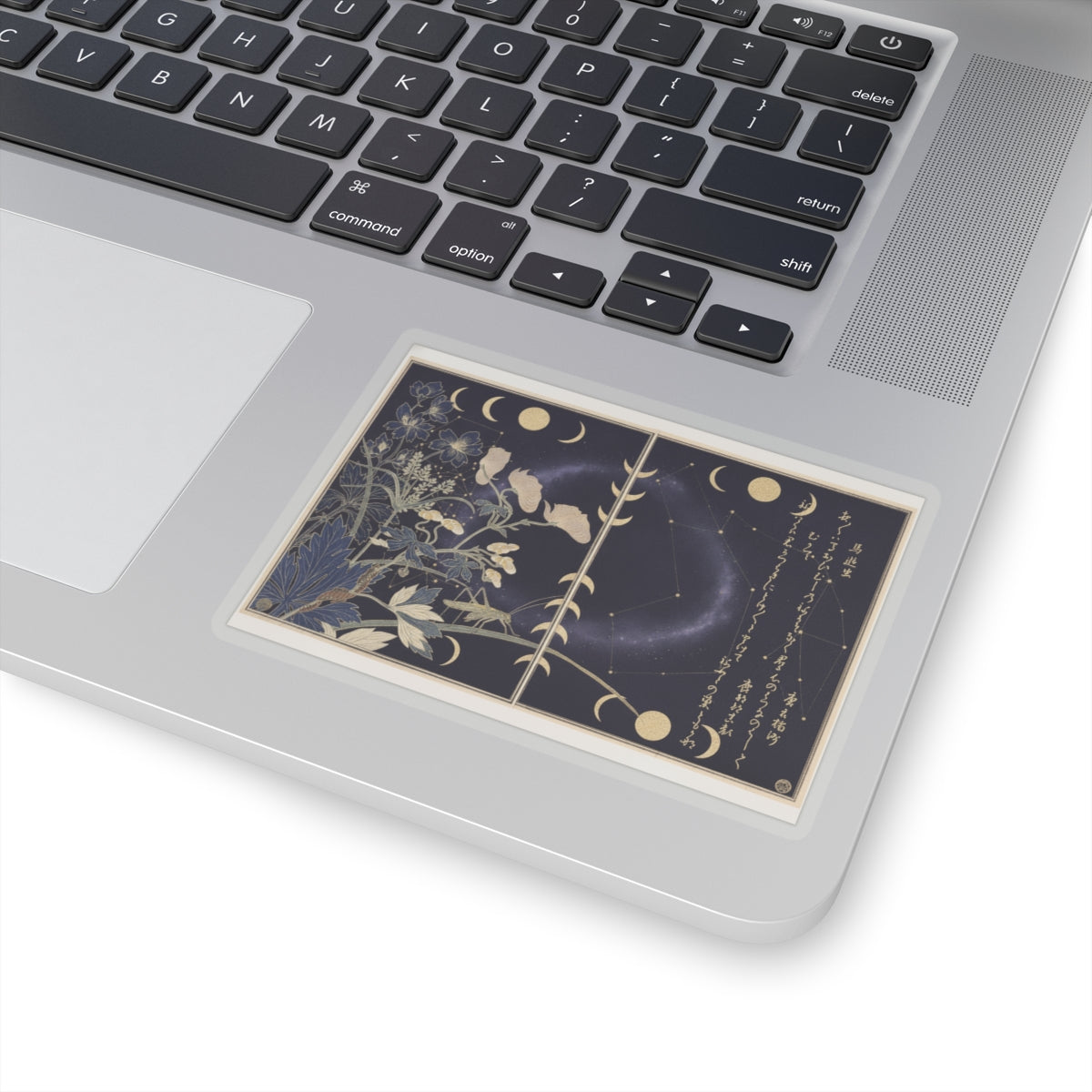 Celestial — Katydid (Umaoi-Mushi); Centipede, (Mukade), From The Picture Book Of Crawling Cr — Kiss-Cut Sticker