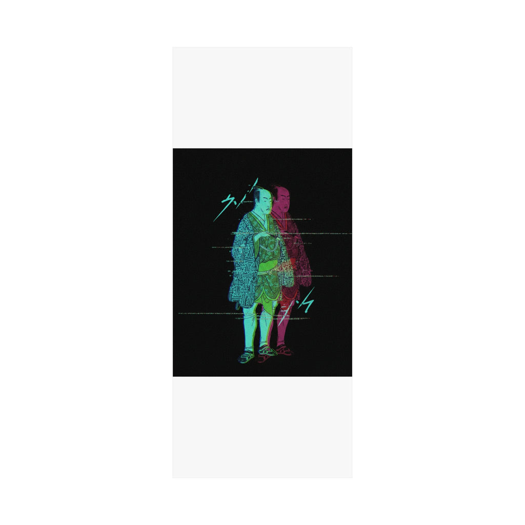Glitch Culture — The Fourth Matsumoto Koshiro As A Man Dressed In A Short Kimono — Matte Poster