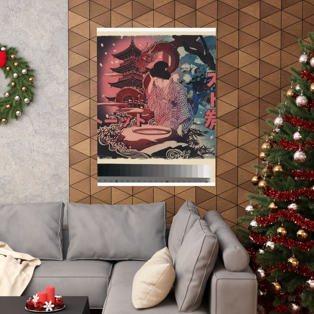 Japanese Street — Print — Matte Poster