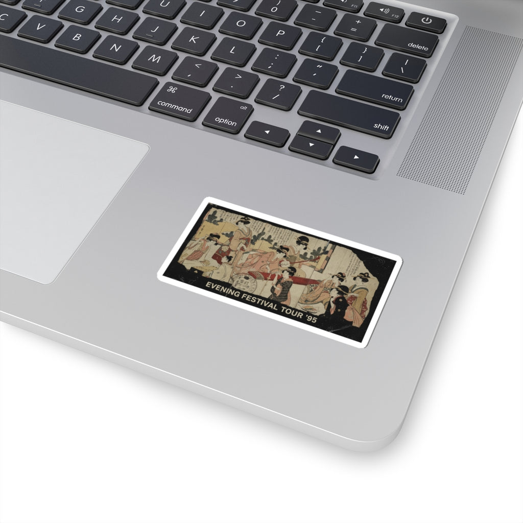 Vintage Bootleg — A Merry Evening Party — Kiss-Cut Sticker