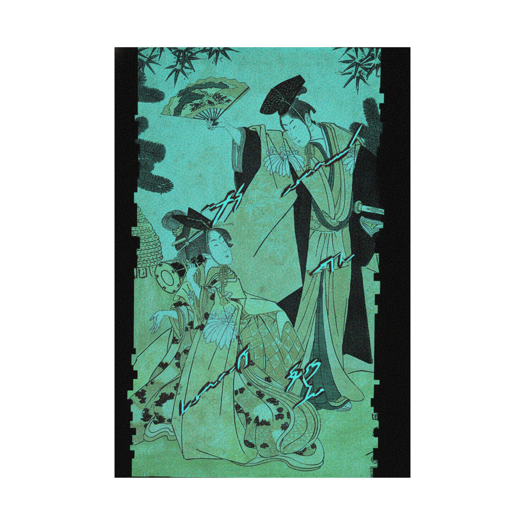 Glitch Culture — Young Lady With Drum And Man With Fan Saluting Her — Matte Poster
