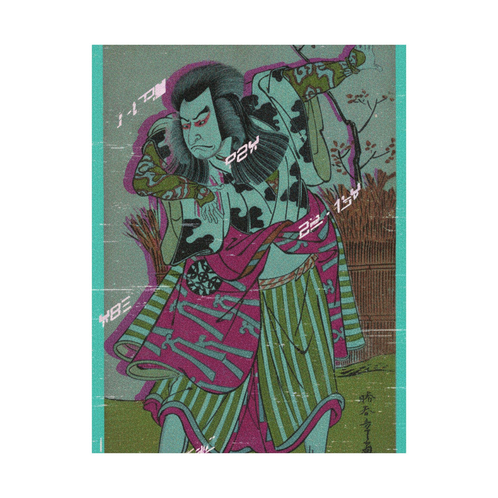 Glitch Culture — The First Nakamura Nakazo As An Unarmed Man Standing In A Dramatic Pose — Matte Poster