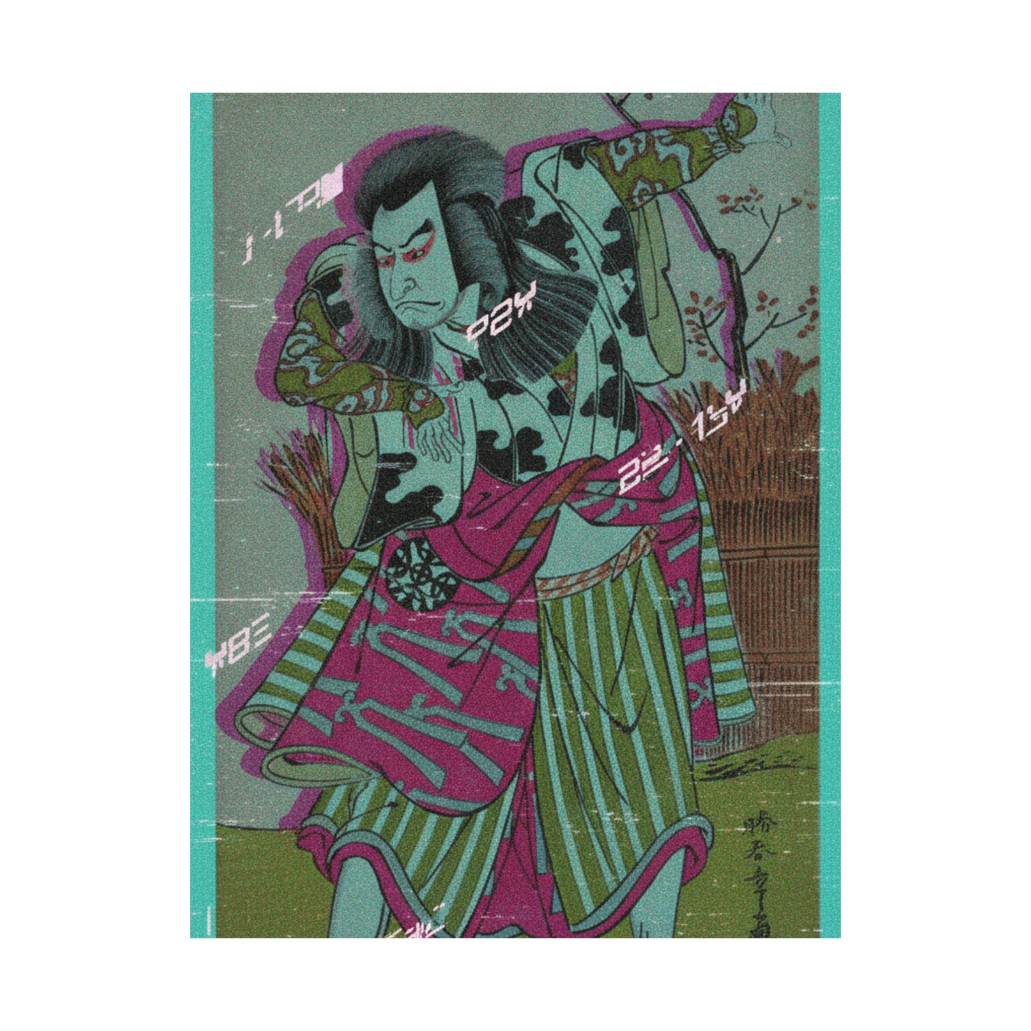 Glitch Culture — The First Nakamura Nakazo As An Unarmed Man Standing In A Dramatic Pose — Matte Poster