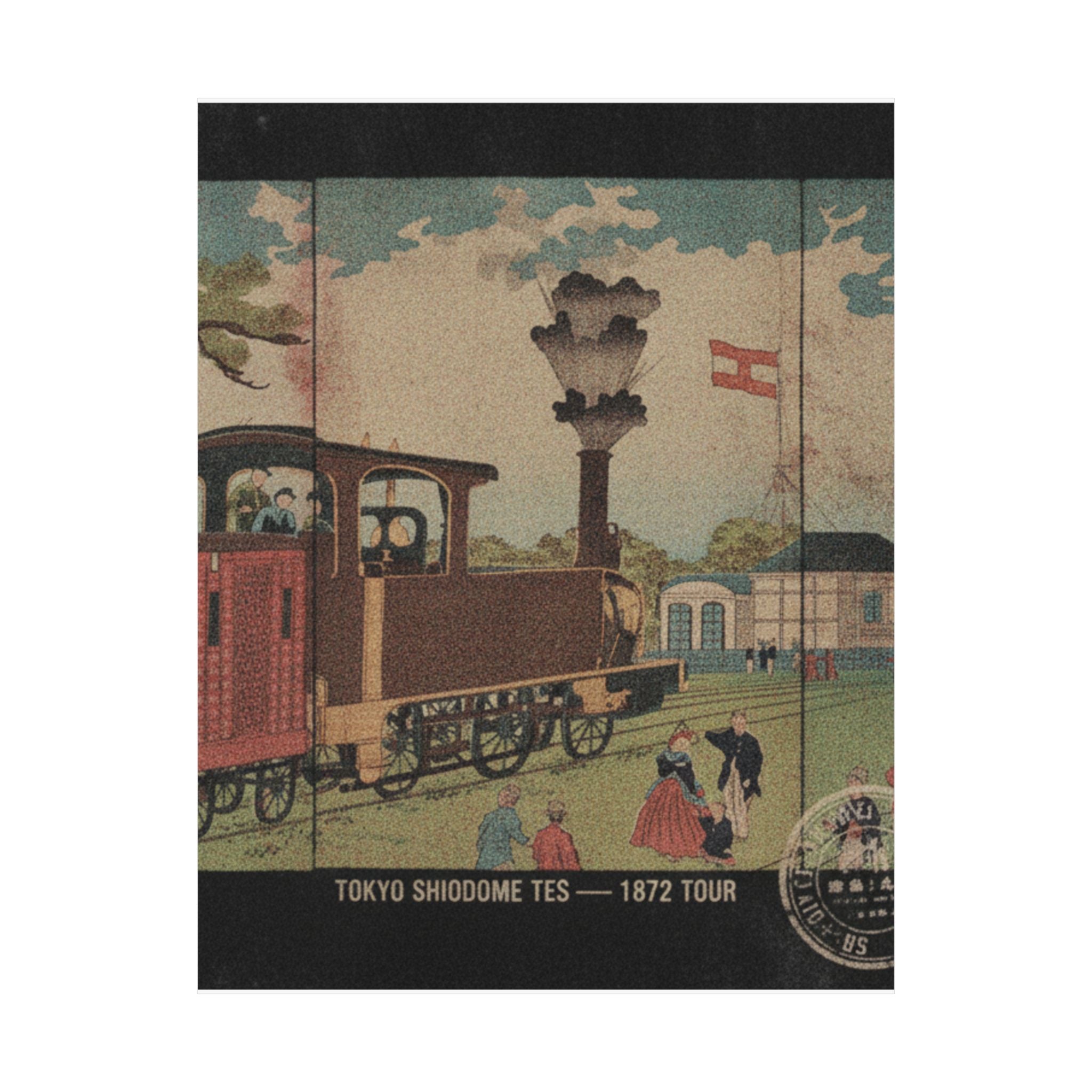 Vintage Bootleg — Illustration Of A Steam Locomotive Passing Shiodome In Tokyo (Tōkyō Shiodome Tes — Matte Poster