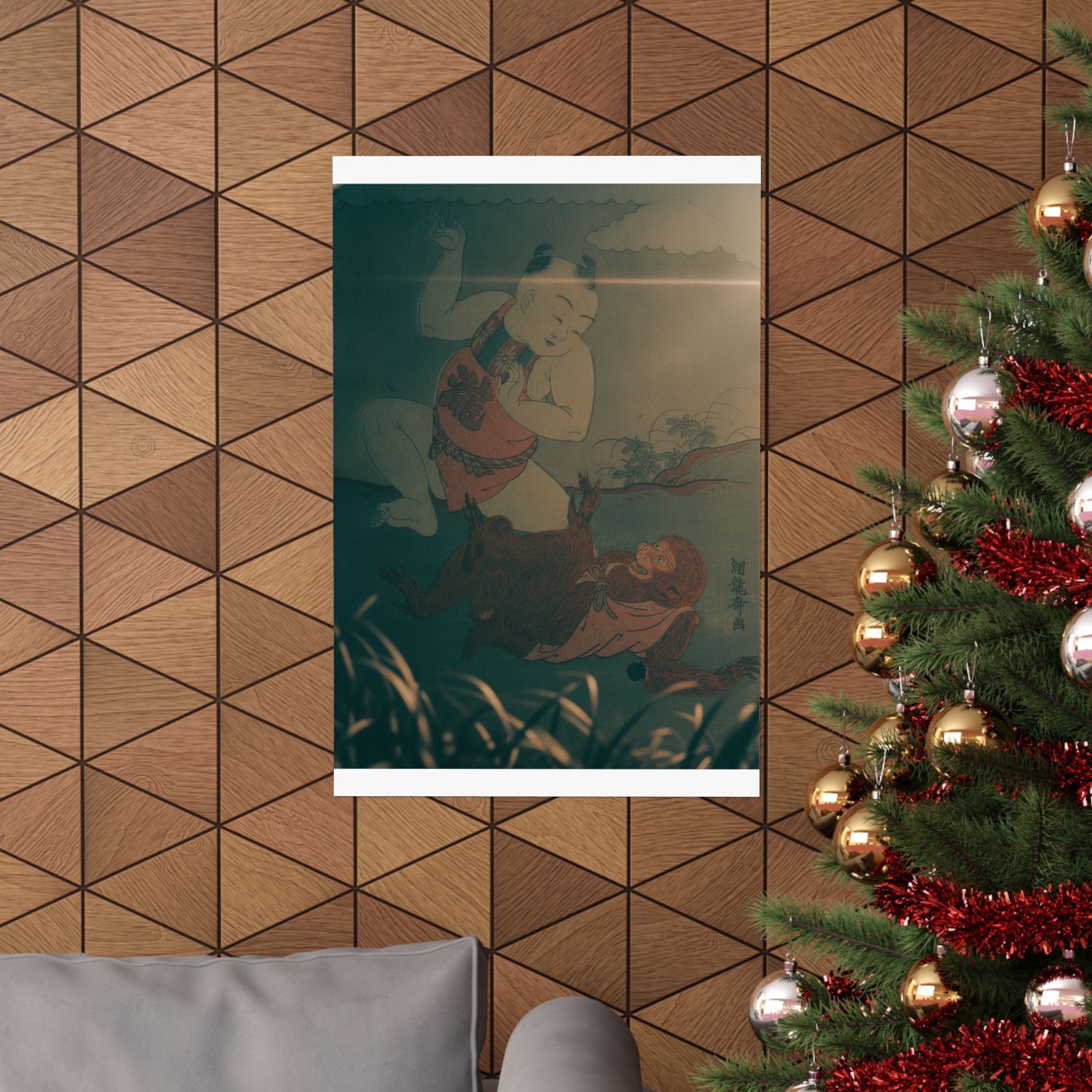 Cinematic — Boy And Monkey Playing — Matte Poster