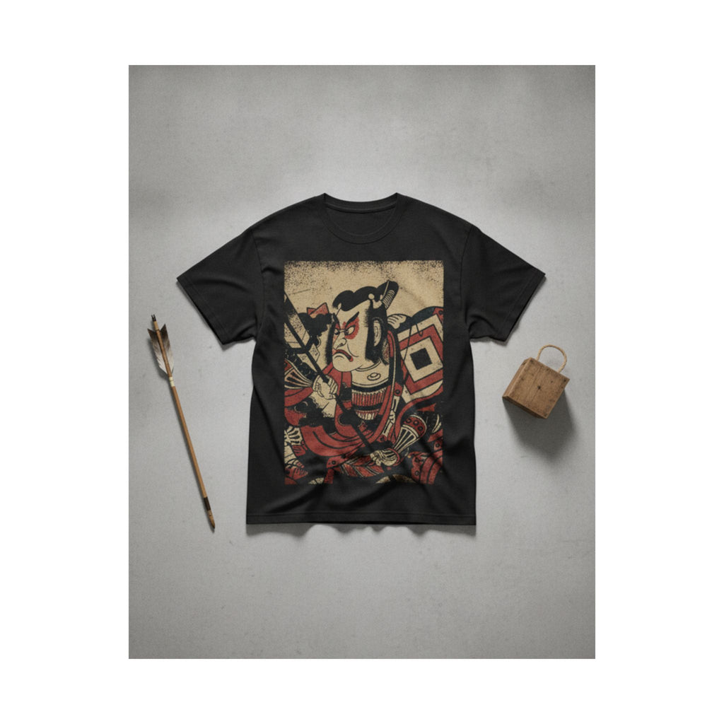 Product Marketing — An Actor Portrait (Wears A Danjuro Mon) — Matte Poster