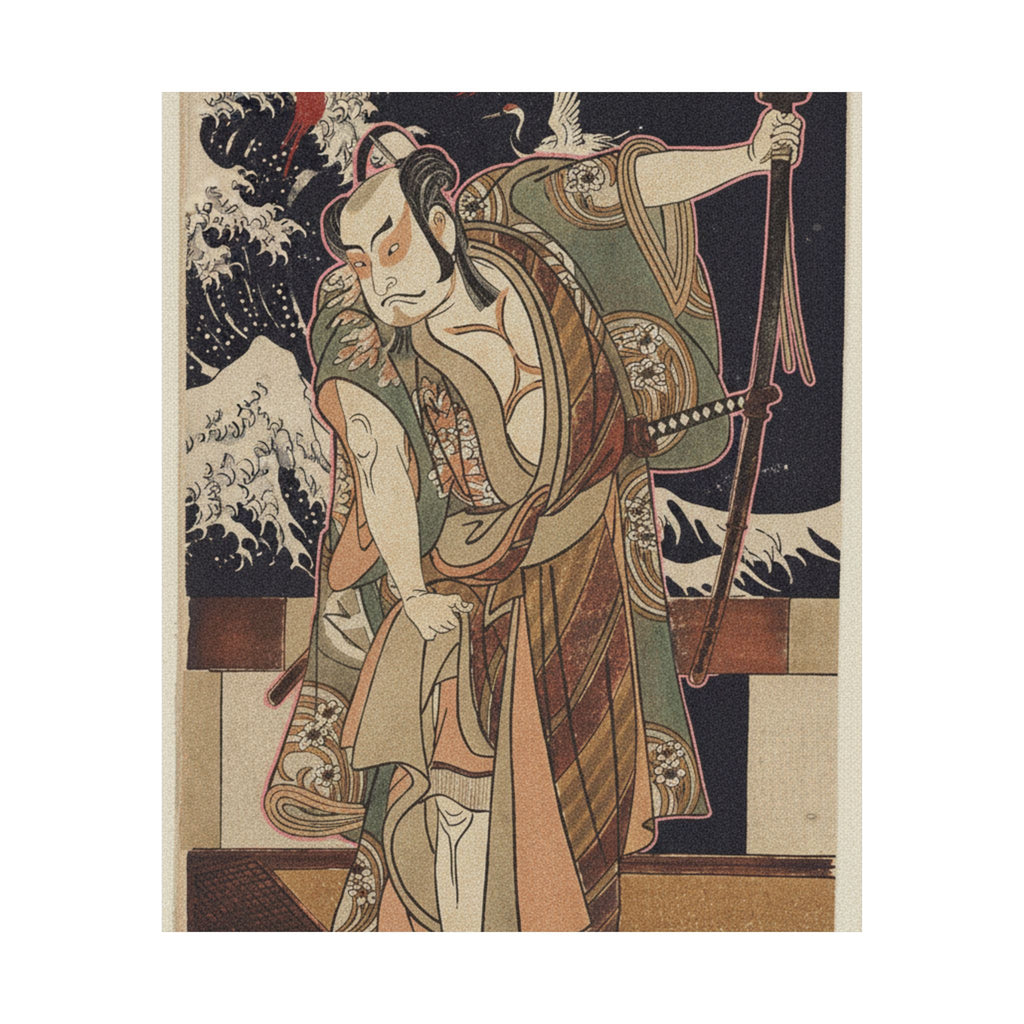 Japanese Street — The Third Otani Hiroji As A Samurai Of High Rank Standing In A Room — Matte Poster