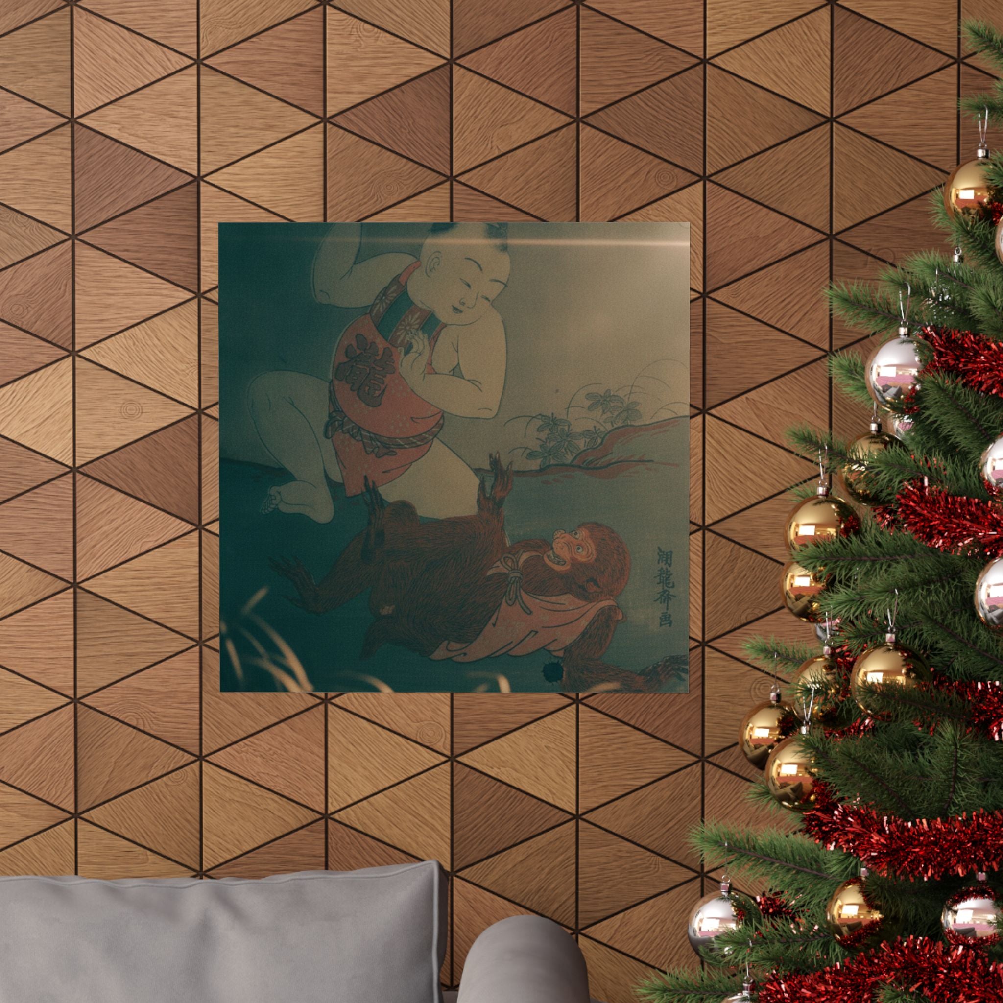 Cinematic — Boy And Monkey Playing — Matte Poster
