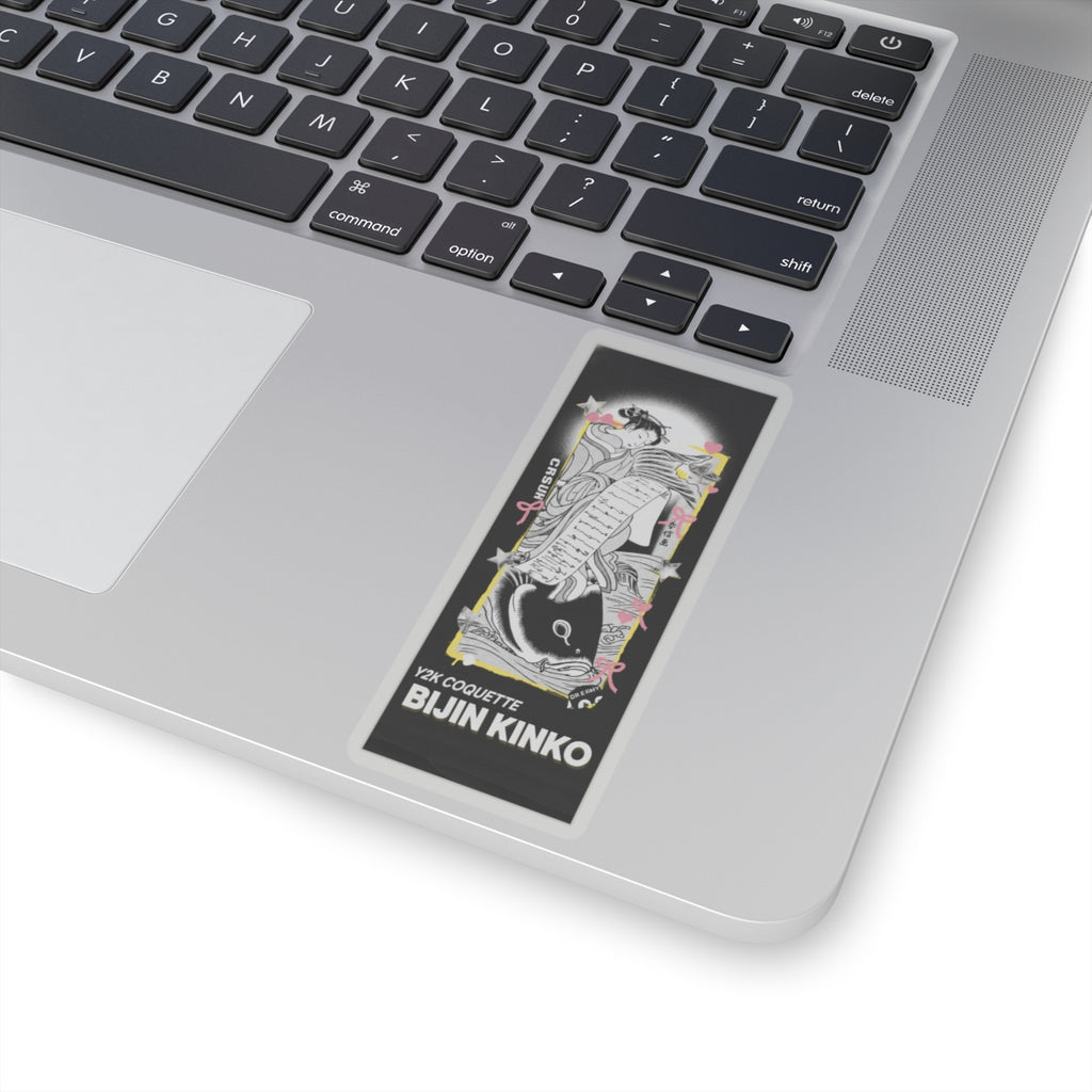 Streetwear Collage — The Bijin Kinko — Kiss-Cut Sticker