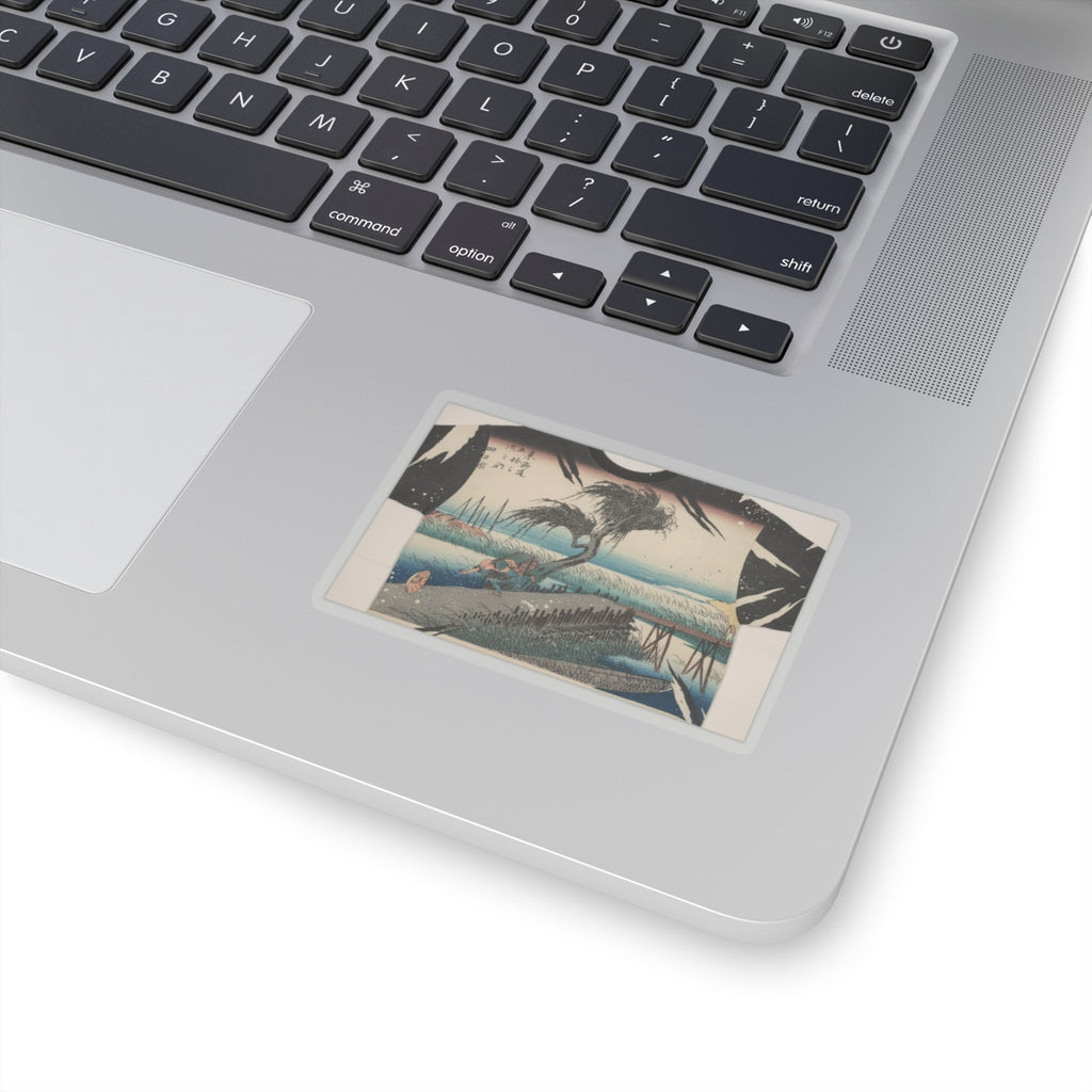 Botanical — Yokkaichi, Sanchokawa — Kiss-Cut Sticker