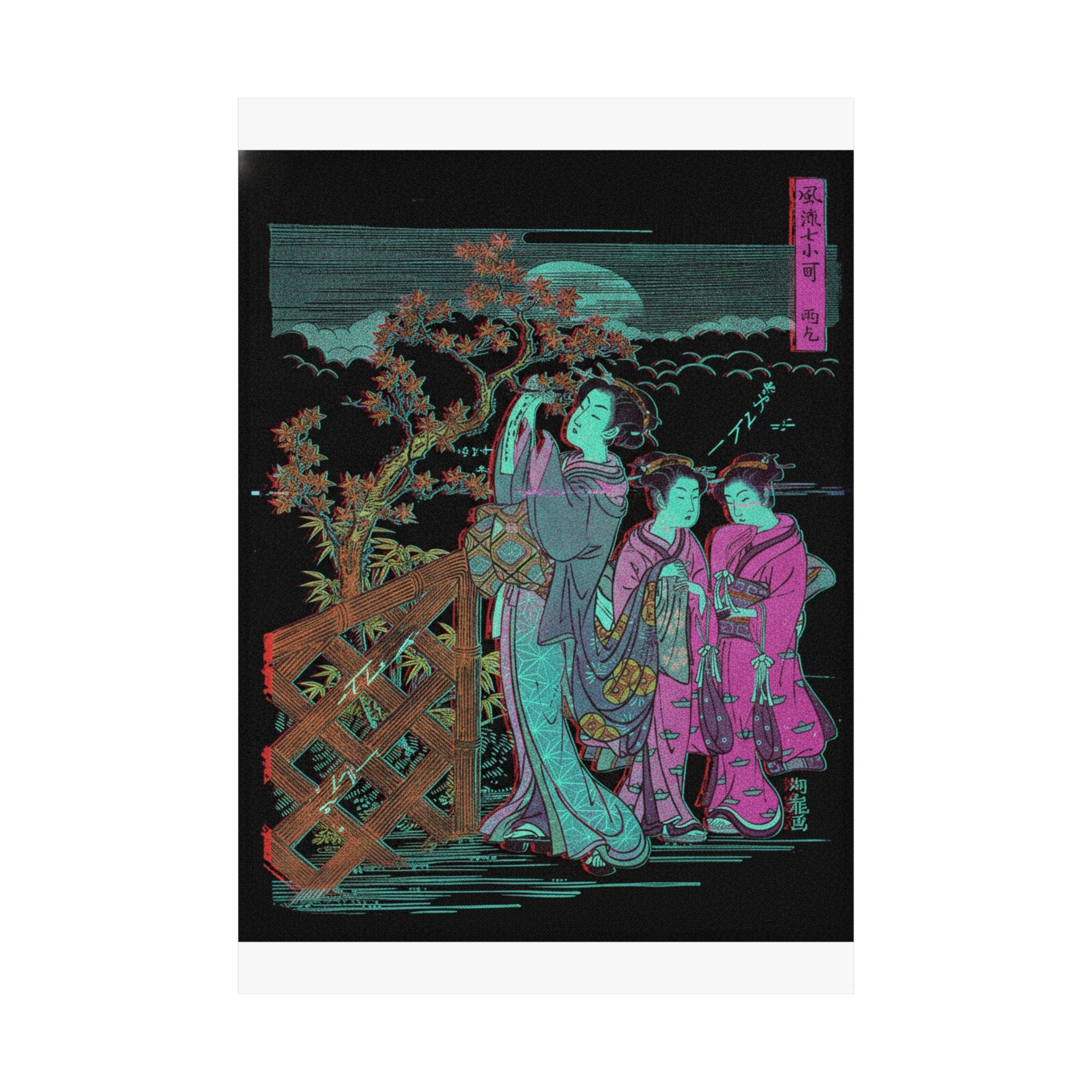 Glitch Culture — One Of The Seven Komachi: Amagoi (Praying For Rain) — Matte Poster